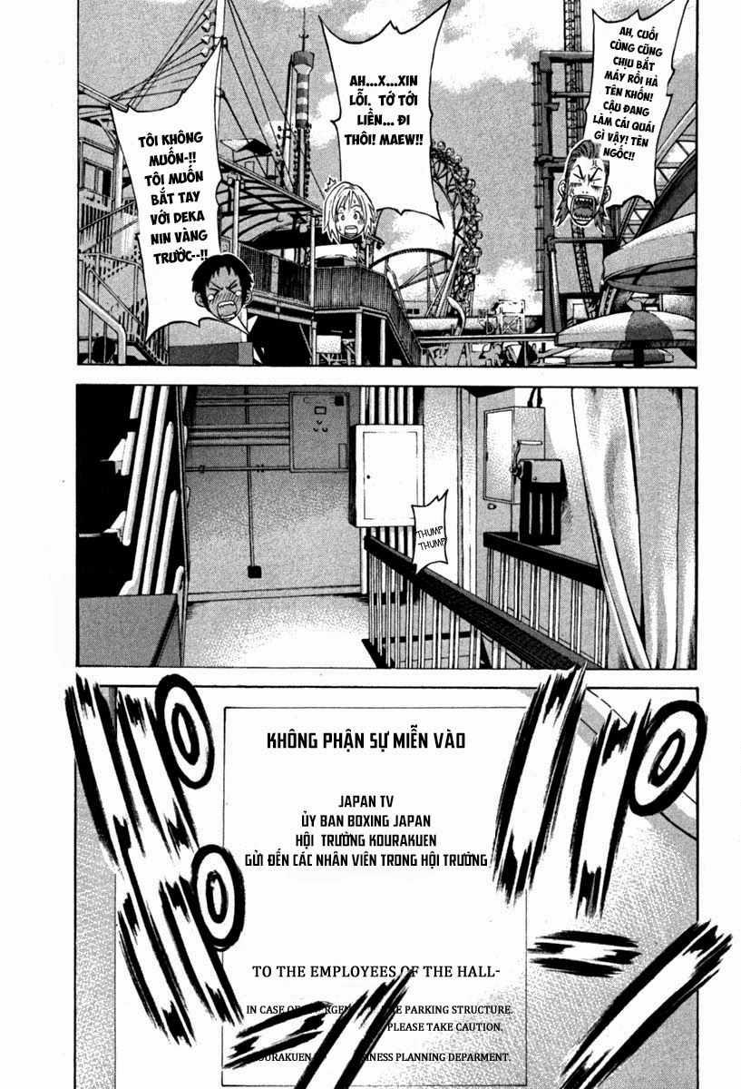 Karate Shoukoushi Kohinata Minoru Chapter 184 - 7