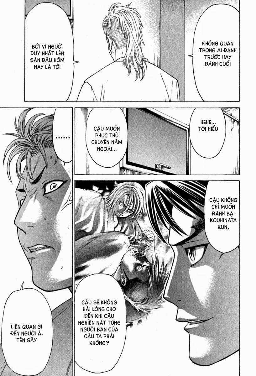 Karate Shoukoushi Kohinata Minoru Chapter 184 - 11