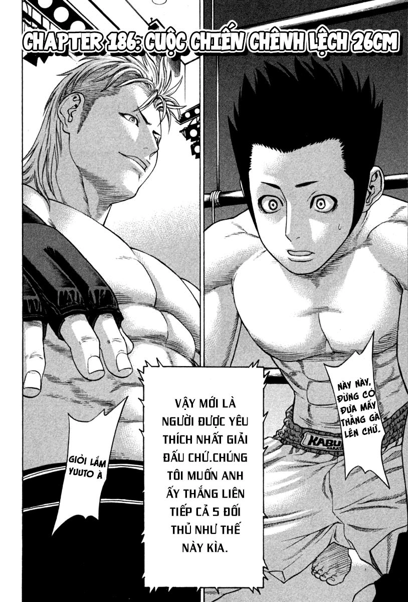 Karate Shoukoushi Kohinata Minoru Chapter 186 - 4