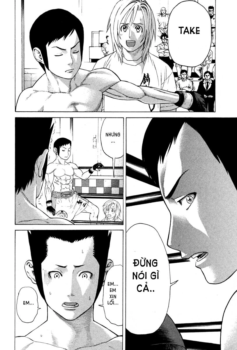 Karate Shoukoushi Kohinata Minoru Chapter 186 - 6