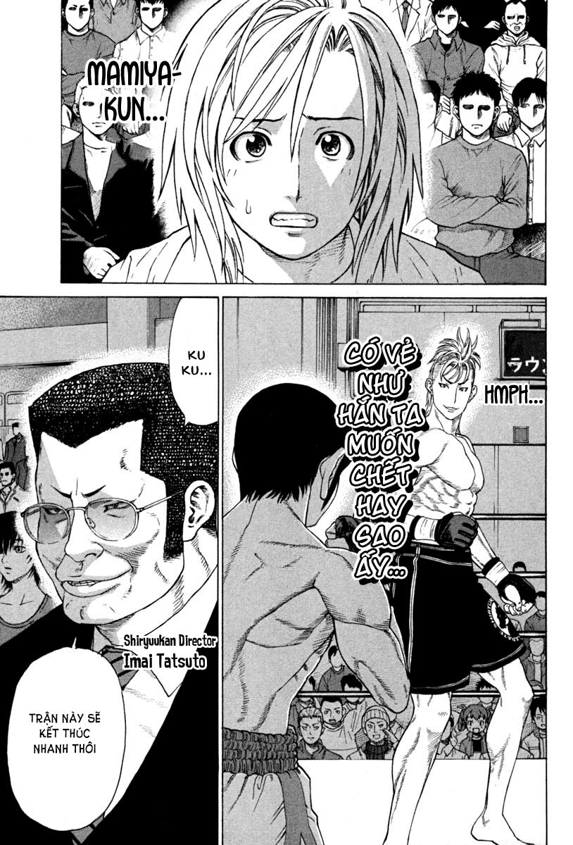 Karate Shoukoushi Kohinata Minoru Chapter 186 - 19