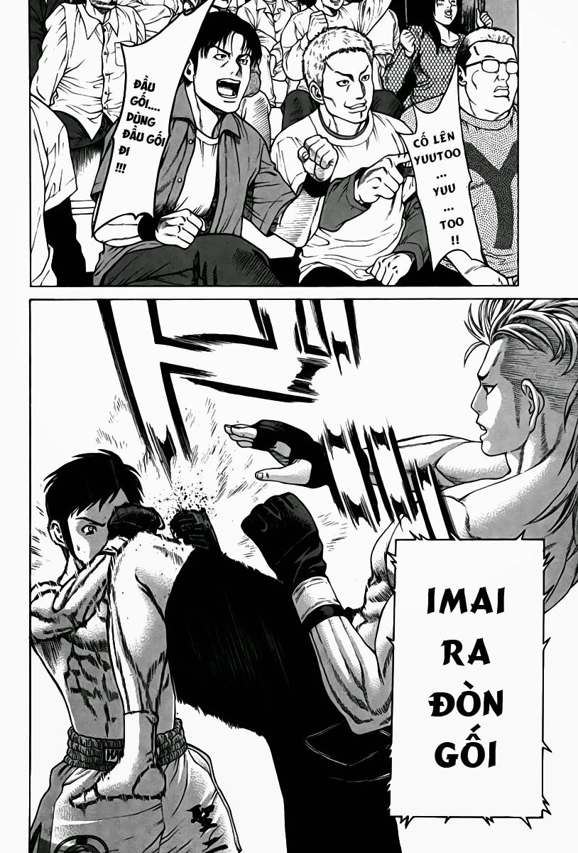 Karate Shoukoushi Kohinata Minoru Chapter 187 - 3