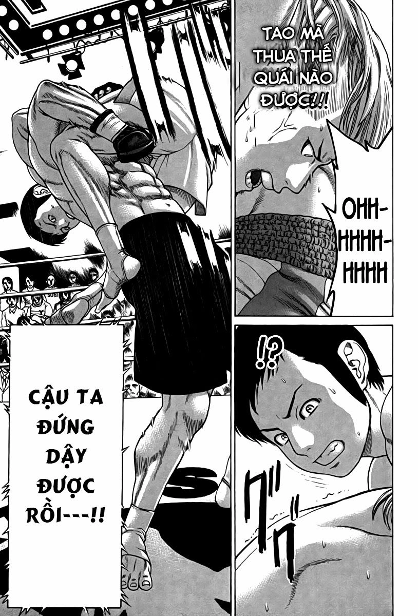 Karate Shoukoushi Kohinata Minoru Chapter 187 - 14