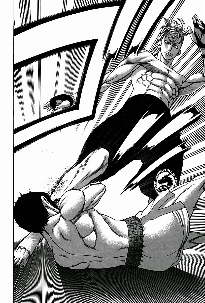 Karate Shoukoushi Kohinata Minoru Chapter 187 - 17