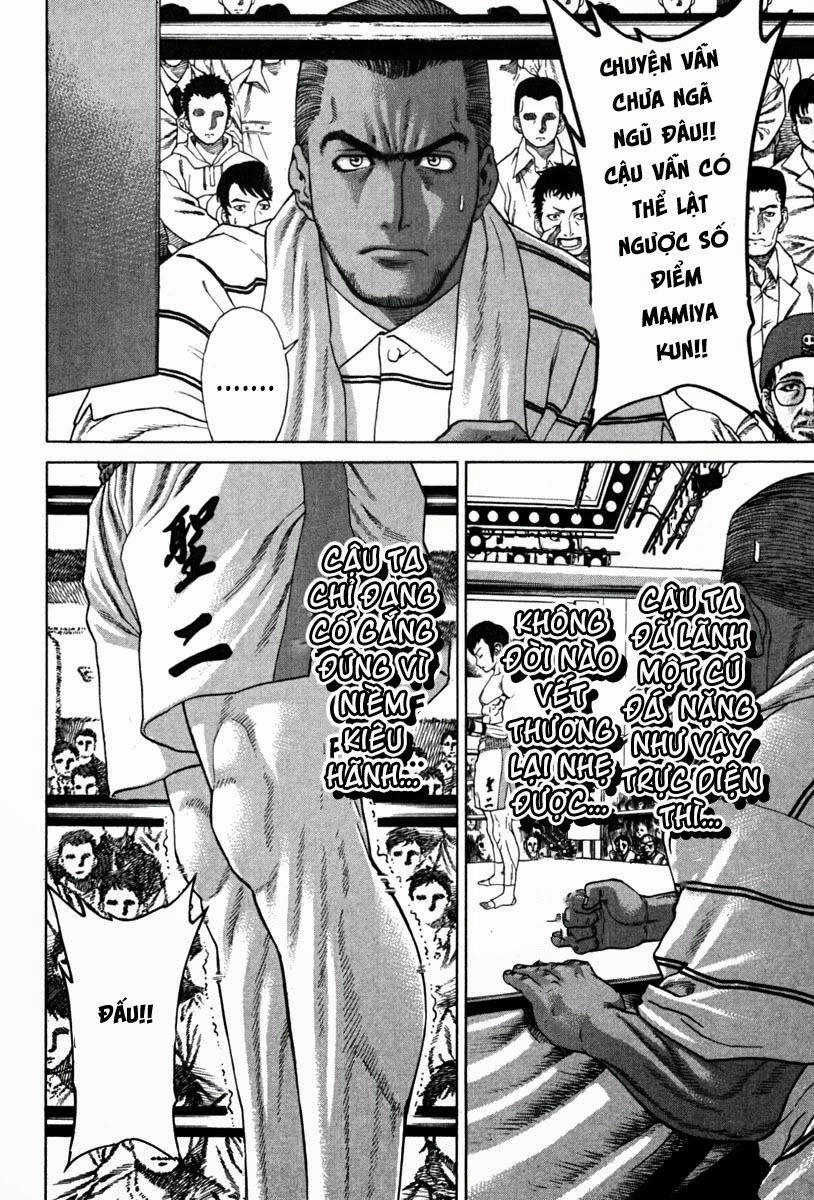 Karate Shoukoushi Kohinata Minoru Chapter 188 - 8