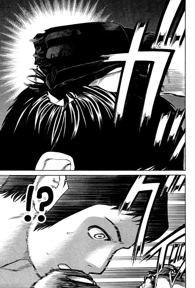 Karate Shoukoushi Kohinata Minoru Chapter 188 - 13