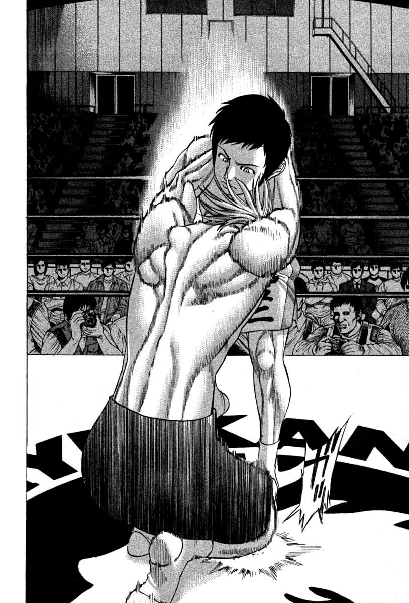 Karate Shoukoushi Kohinata Minoru Chapter 189 - 18