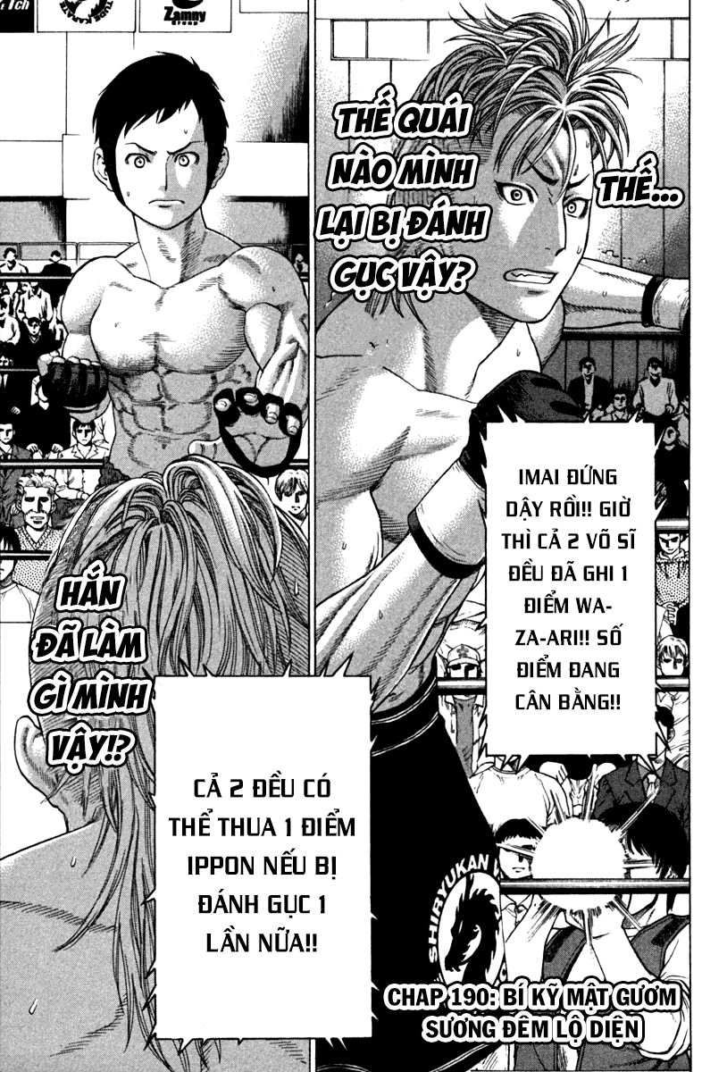 Karate Shoukoushi Kohinata Minoru Chapter 190 - 3