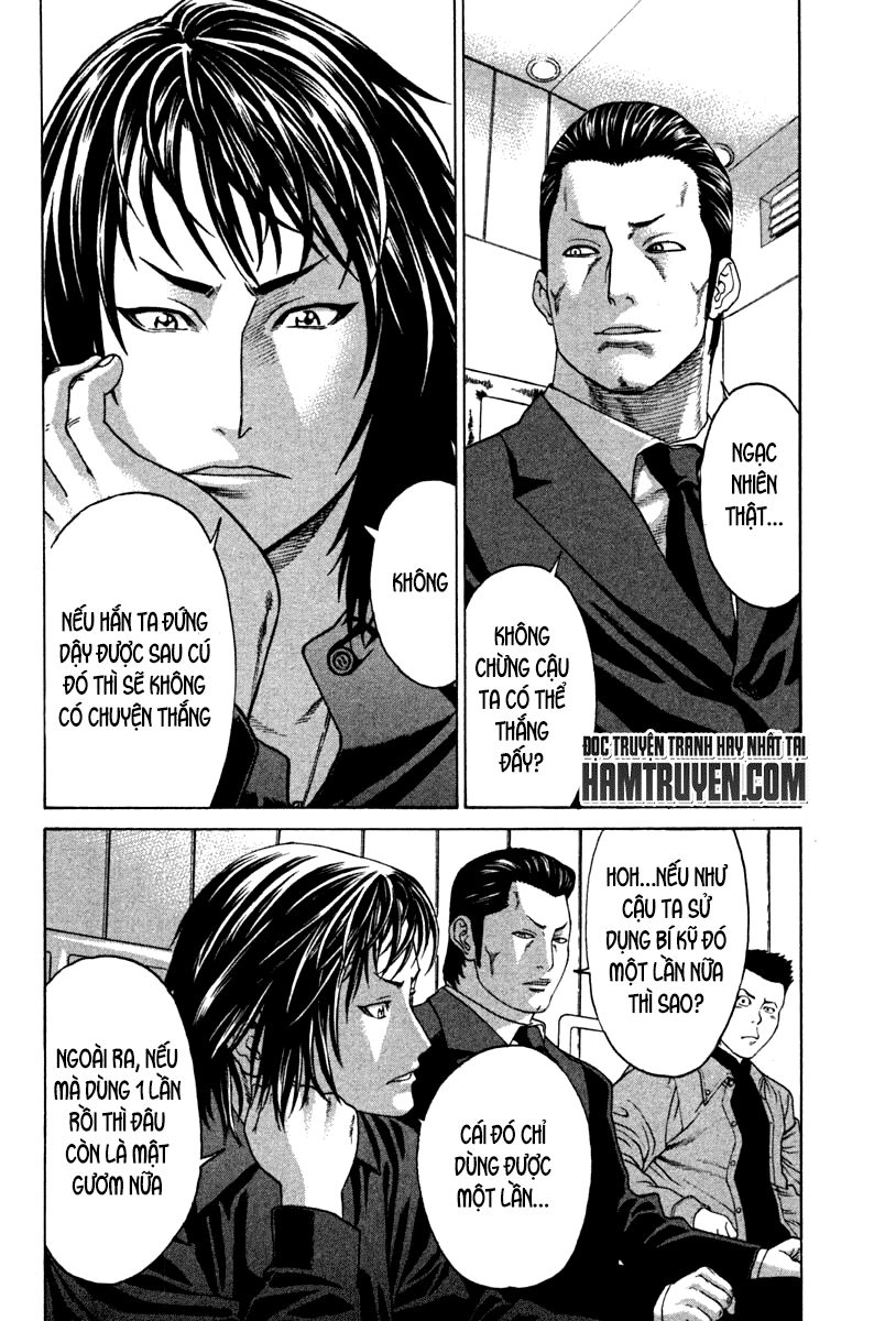 Karate Shoukoushi Kohinata Minoru Chapter 190 - 10