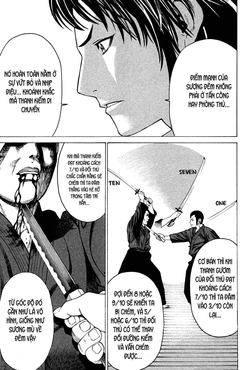 Karate Shoukoushi Kohinata Minoru Chapter 190 - 11