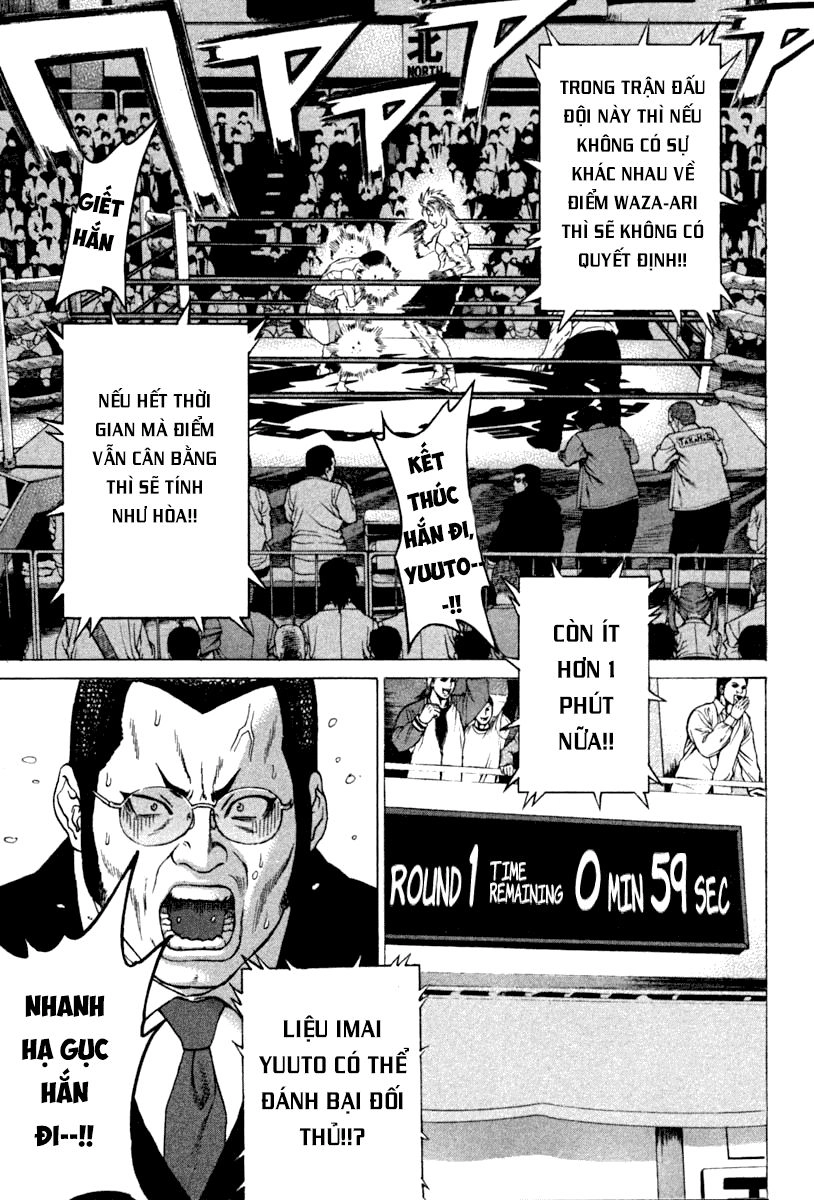 Karate Shoukoushi Kohinata Minoru Chapter 190 - 19