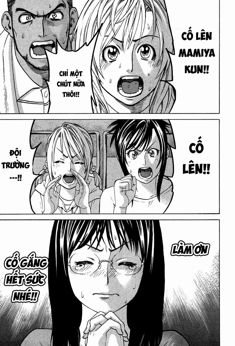 Karate Shoukoushi Kohinata Minoru Chapter 191 - 3