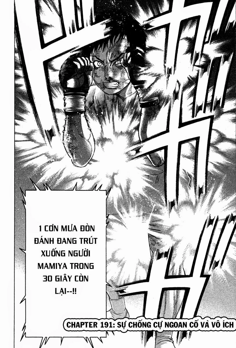 Karate Shoukoushi Kohinata Minoru Chapter 191 - 4