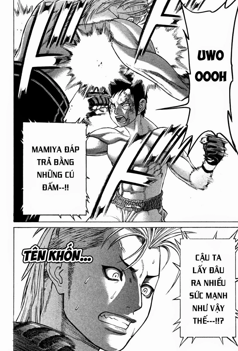 Karate Shoukoushi Kohinata Minoru Chapter 191 - 6