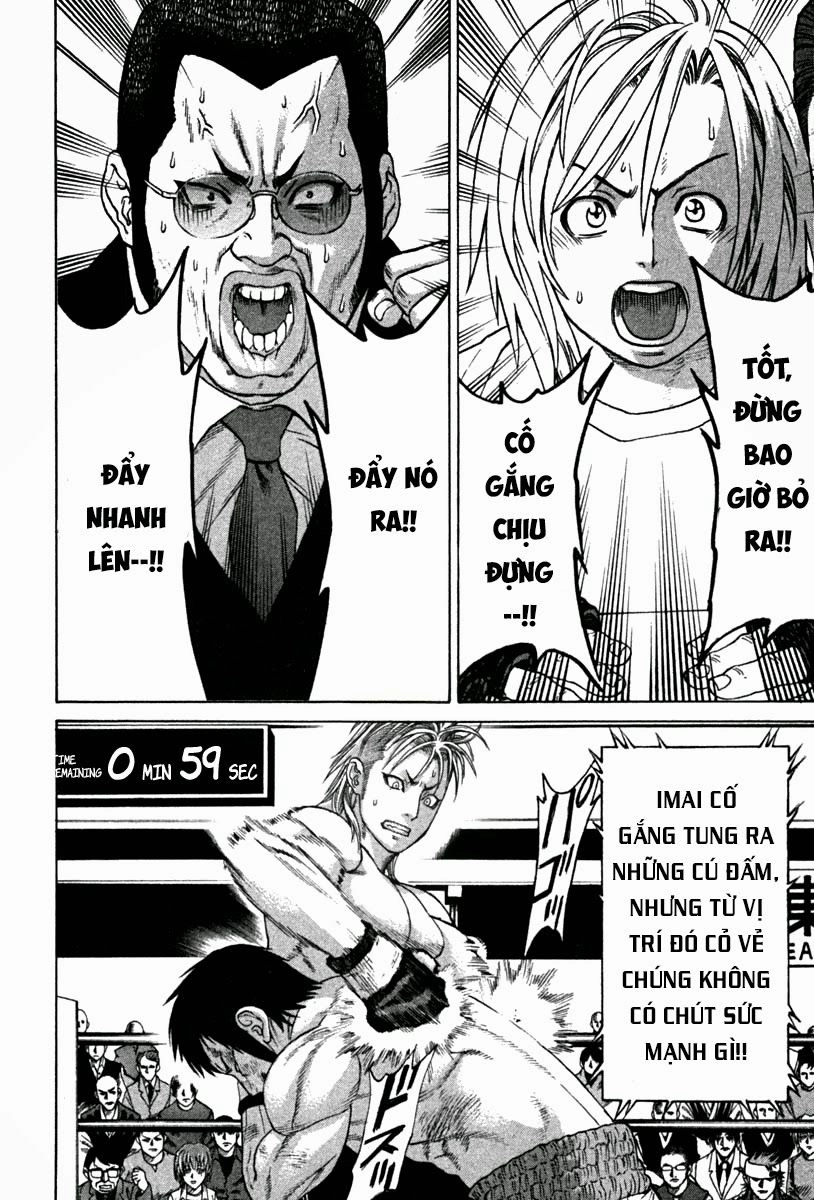 Karate Shoukoushi Kohinata Minoru Chapter 191 - 8