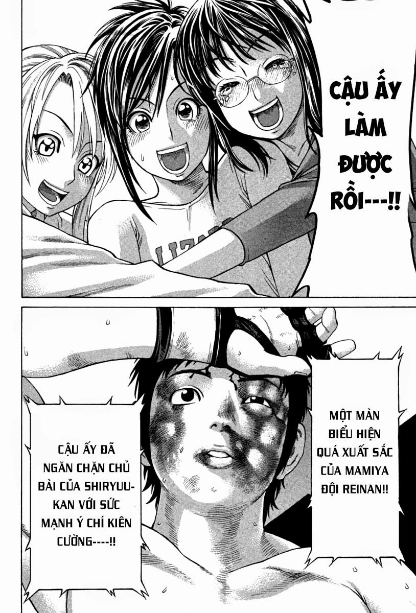 Karate Shoukoushi Kohinata Minoru Chapter 191 - 18