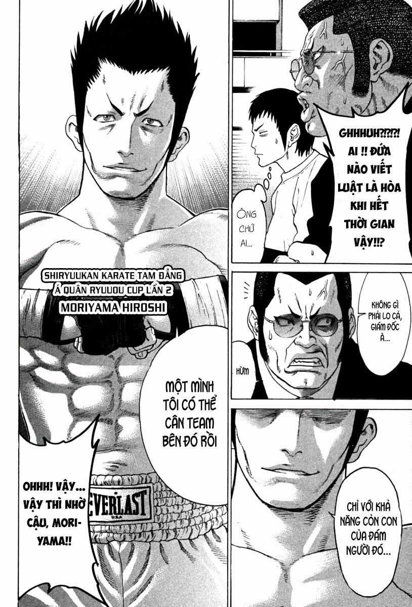 Karate Shoukoushi Kohinata Minoru Chapter 191 - 20