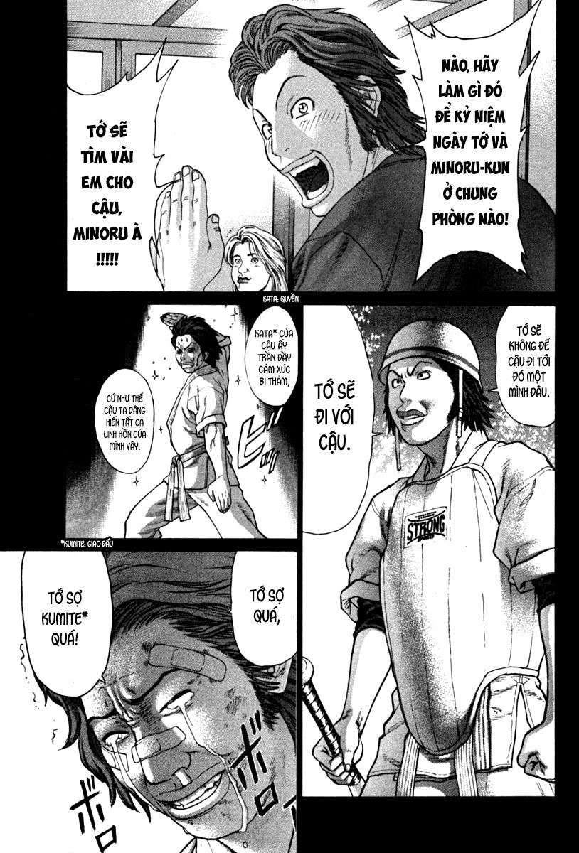 Karate Shoukoushi Kohinata Minoru Chapter 192 - 3