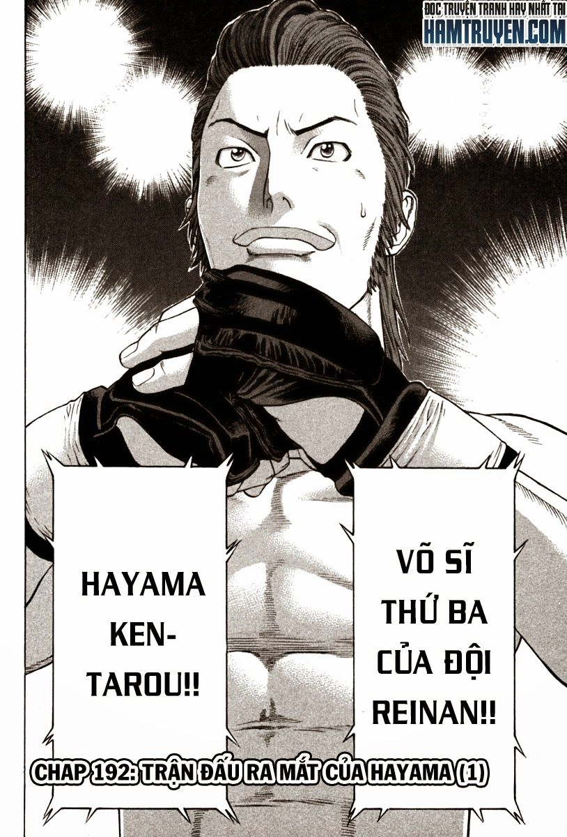 Karate Shoukoushi Kohinata Minoru Chapter 192 - 4