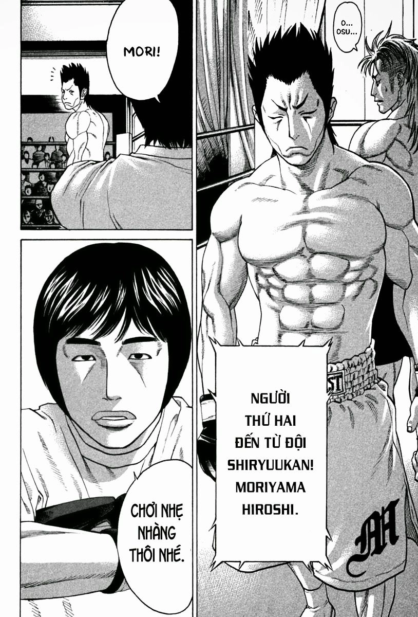 Karate Shoukoushi Kohinata Minoru Chapter 192 - 8