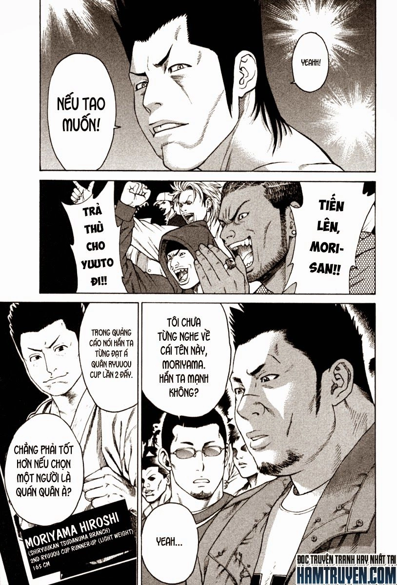 Karate Shoukoushi Kohinata Minoru Chapter 192 - 9