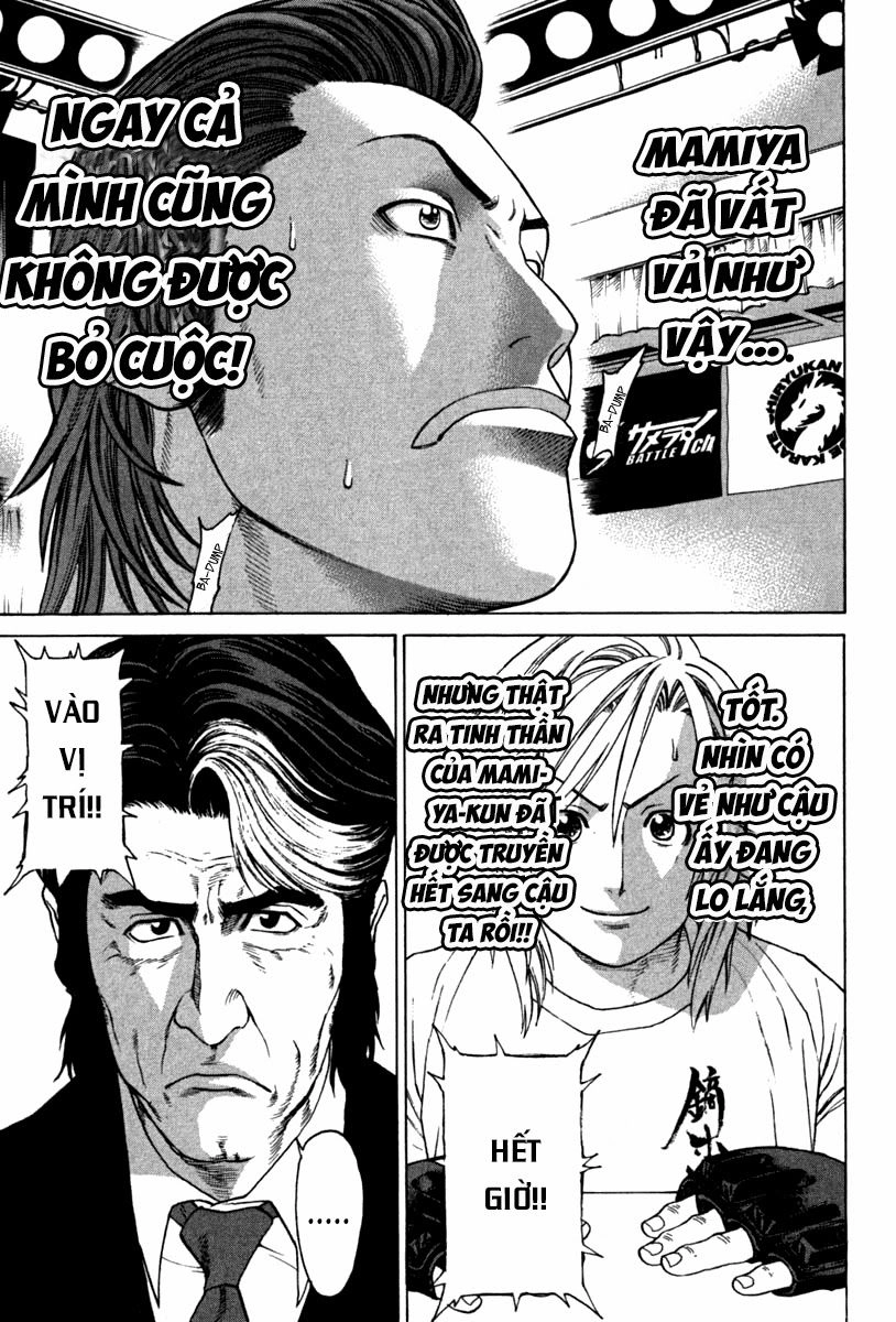 Karate Shoukoushi Kohinata Minoru Chapter 192 - 11