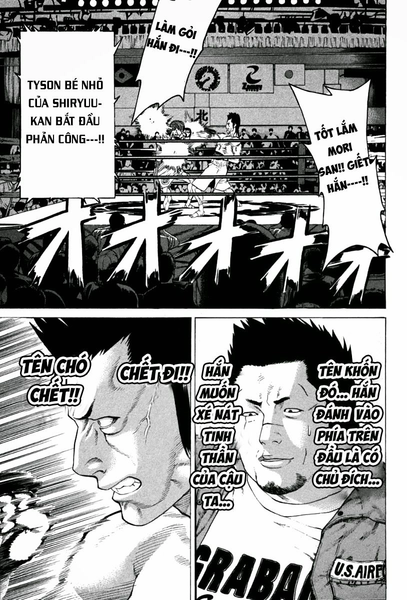 Karate Shoukoushi Kohinata Minoru Chapter 193 - 15