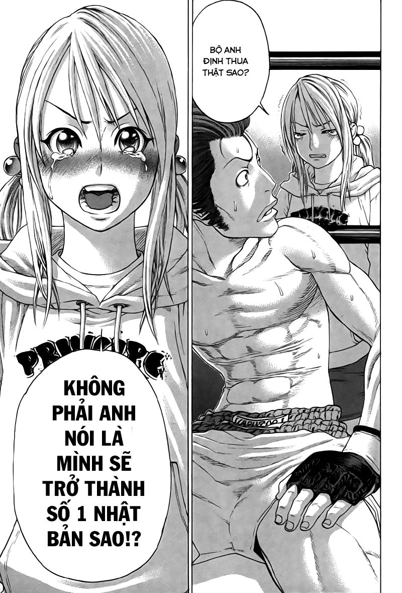 Karate Shoukoushi Kohinata Minoru Chapter 194 - 7