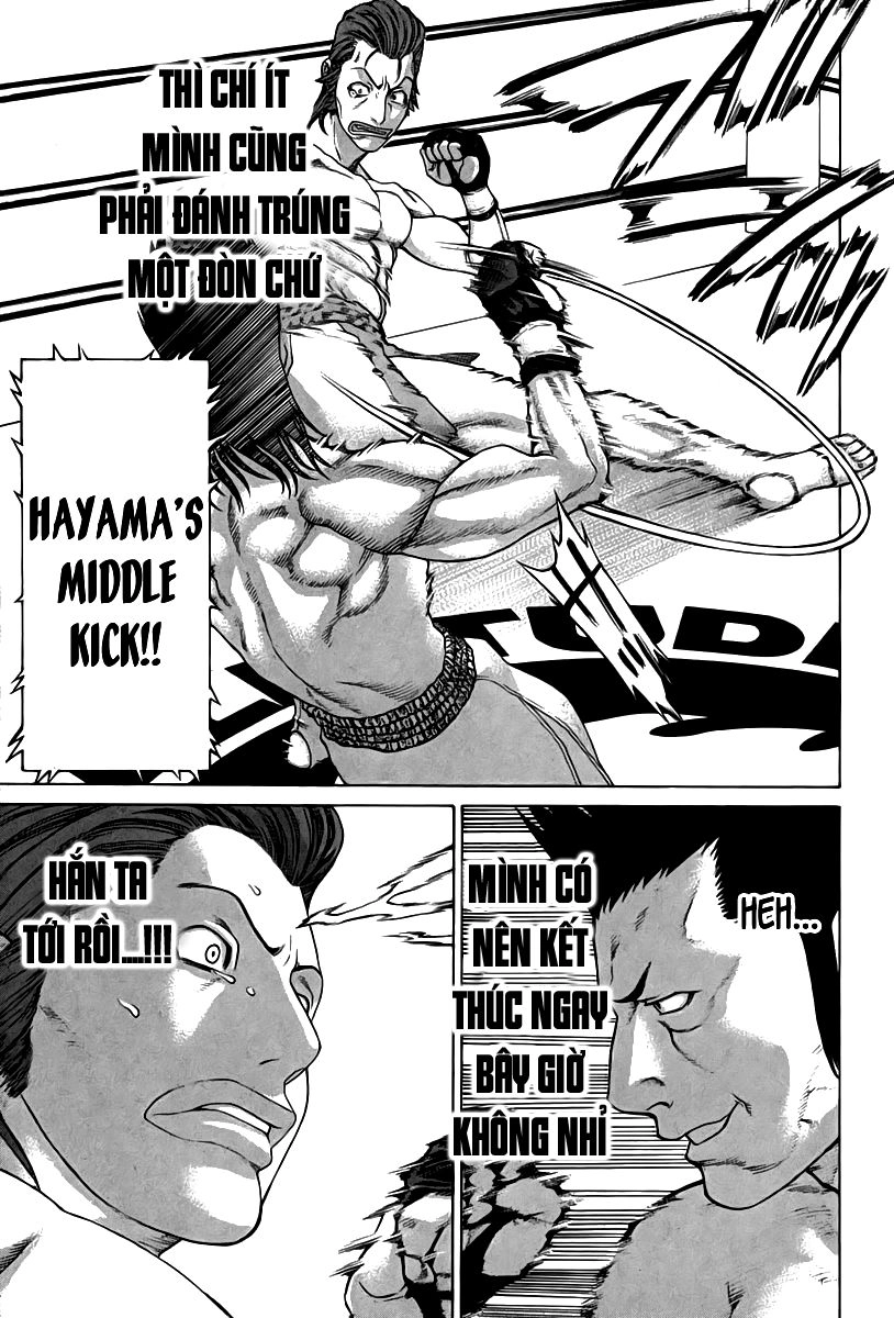 Karate Shoukoushi Kohinata Minoru Chapter 194 - 15