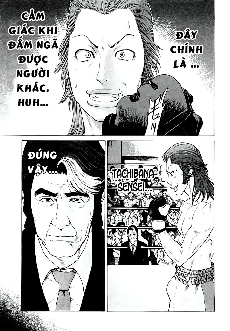 Karate Shoukoushi Kohinata Minoru Chapter 195 - 5