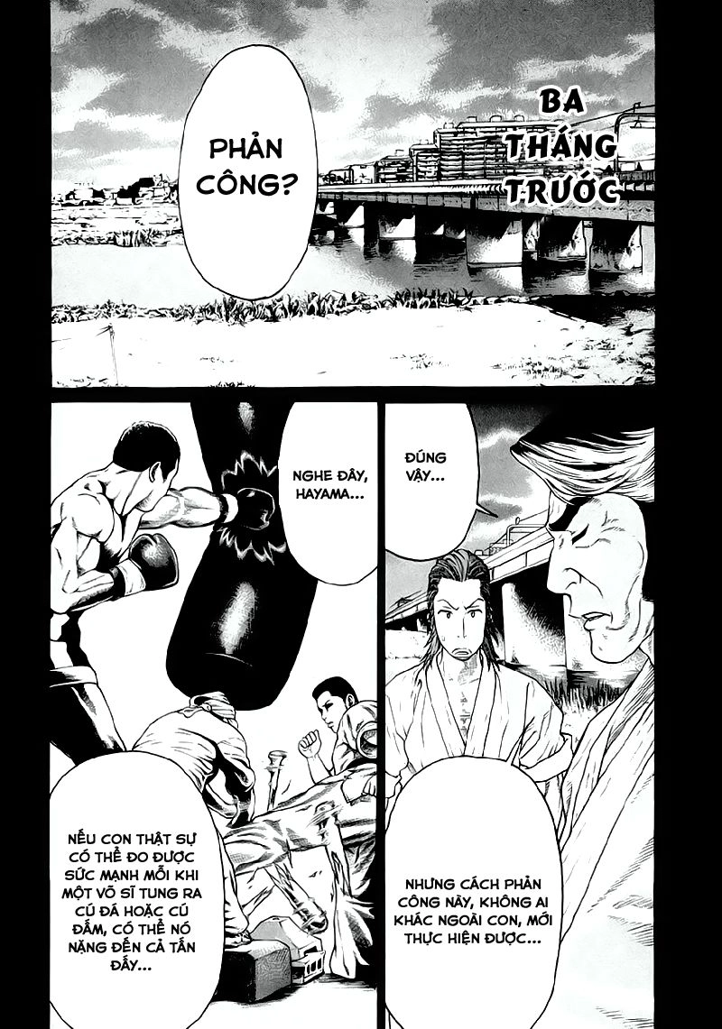 Karate Shoukoushi Kohinata Minoru Chapter 195 - 6