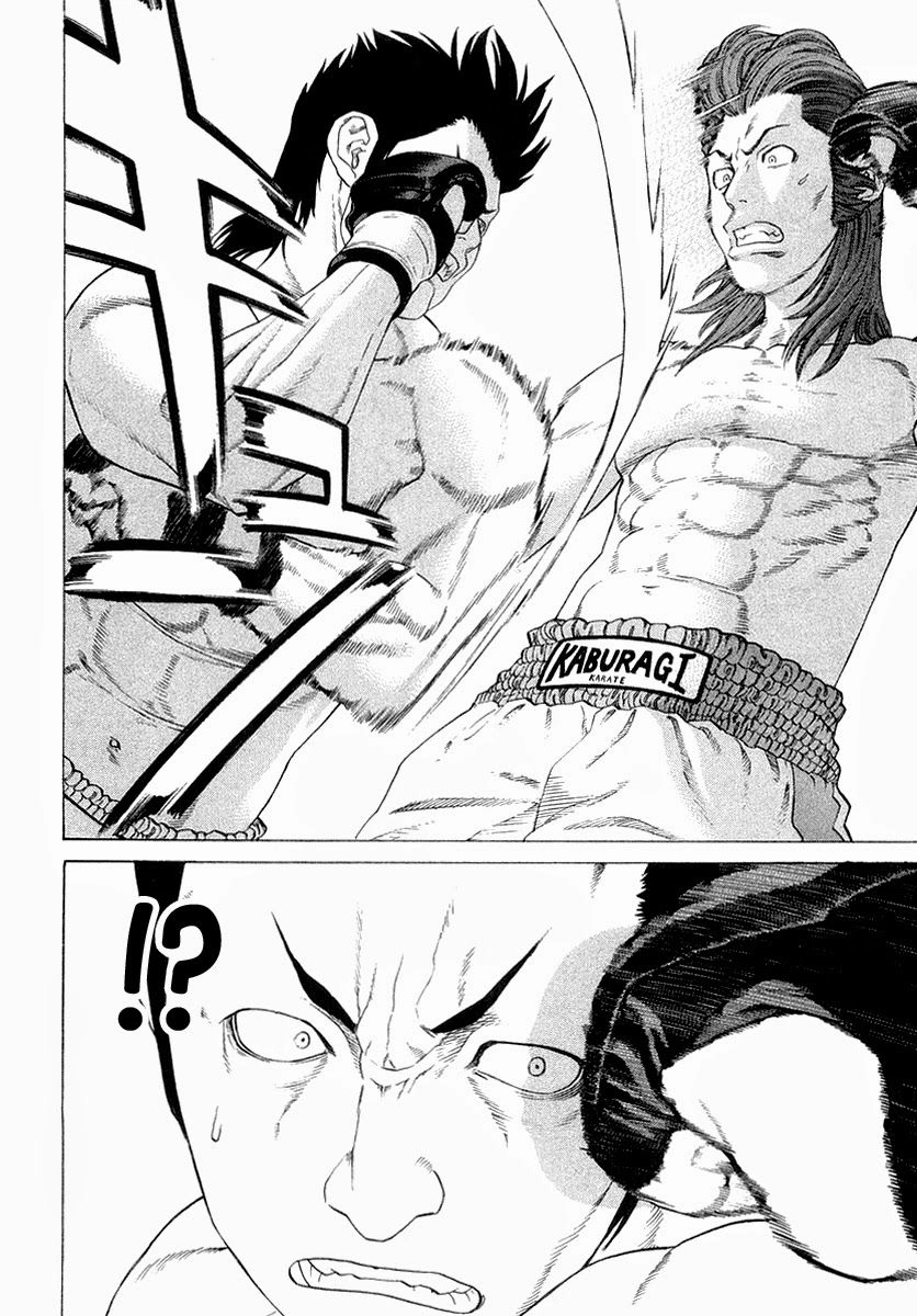 Karate Shoukoushi Kohinata Minoru Chapter 196 - 4