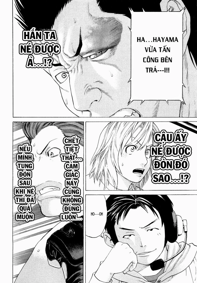 Karate Shoukoushi Kohinata Minoru Chapter 196 - 6