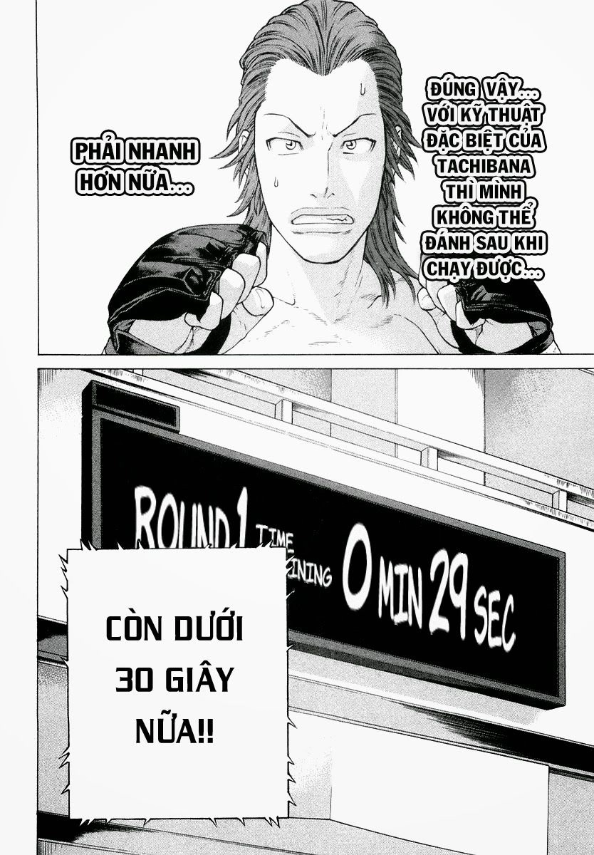 Karate Shoukoushi Kohinata Minoru Chapter 196 - 12