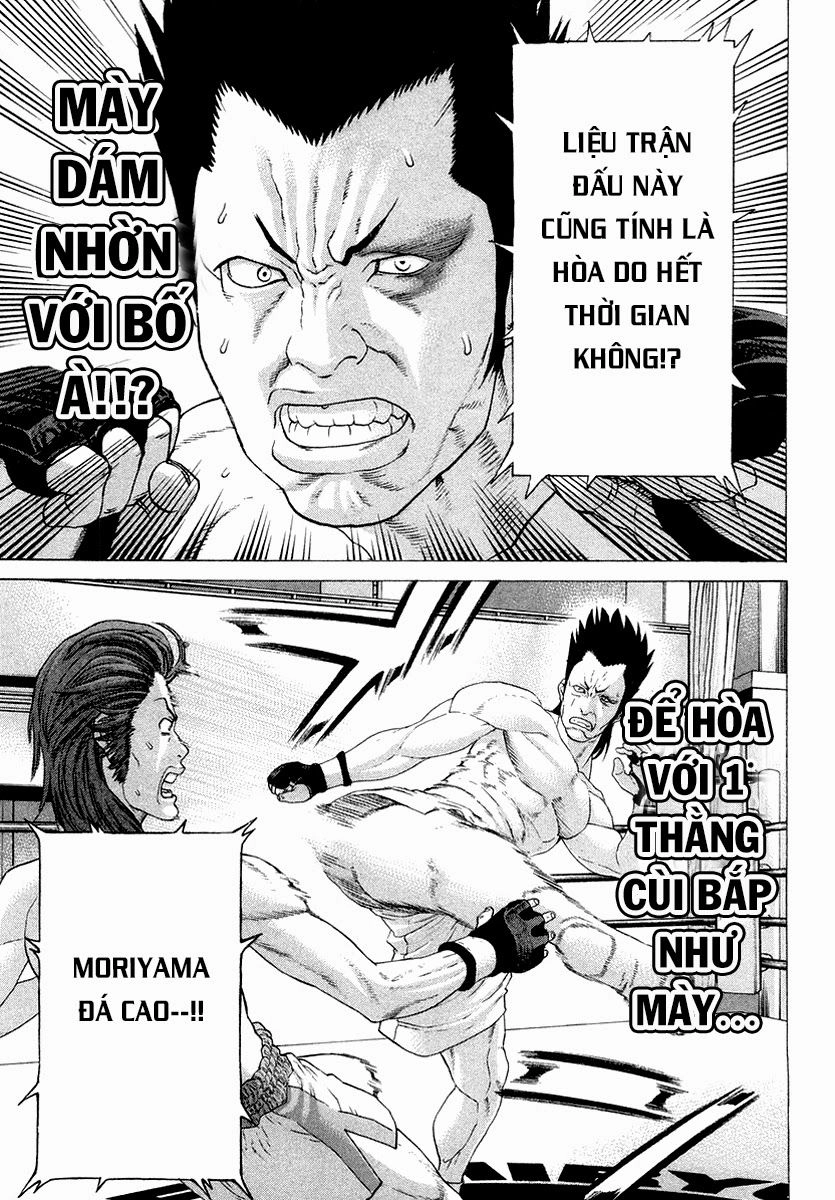 Karate Shoukoushi Kohinata Minoru Chapter 196 - 13