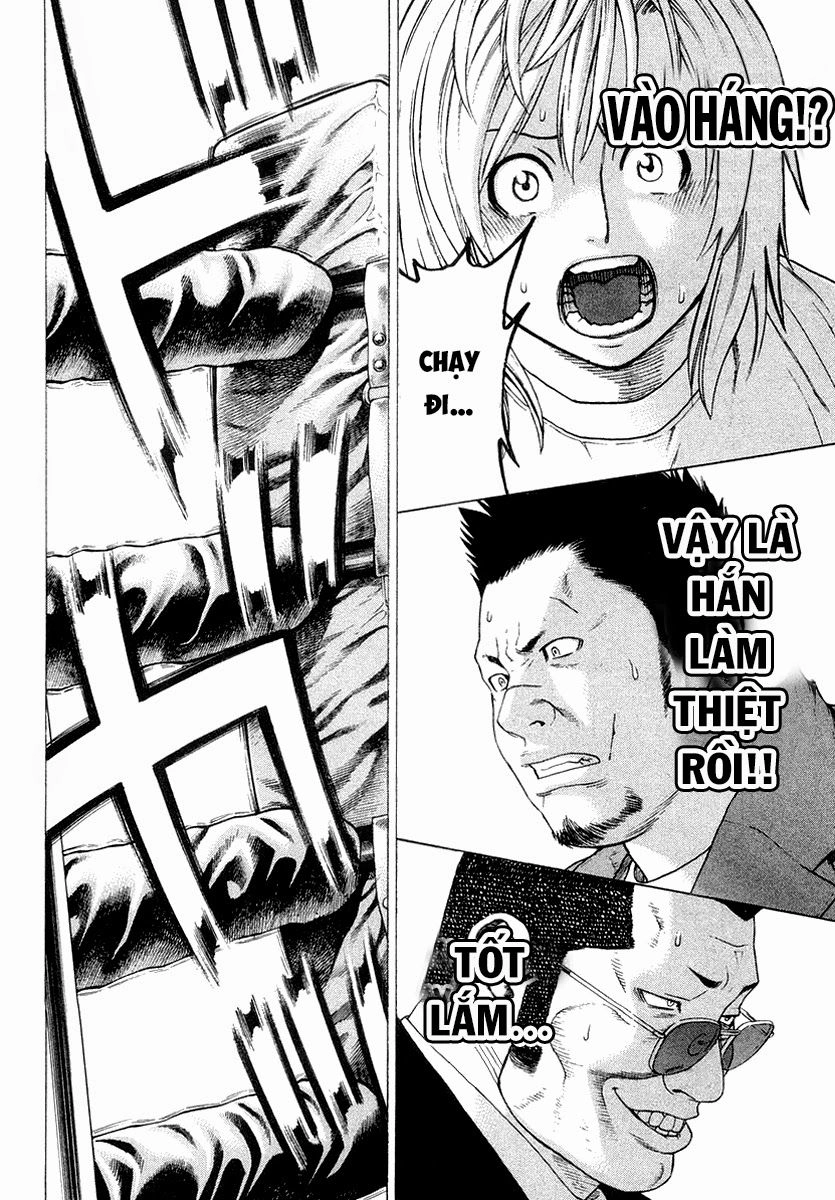 Karate Shoukoushi Kohinata Minoru Chapter 196 - 16