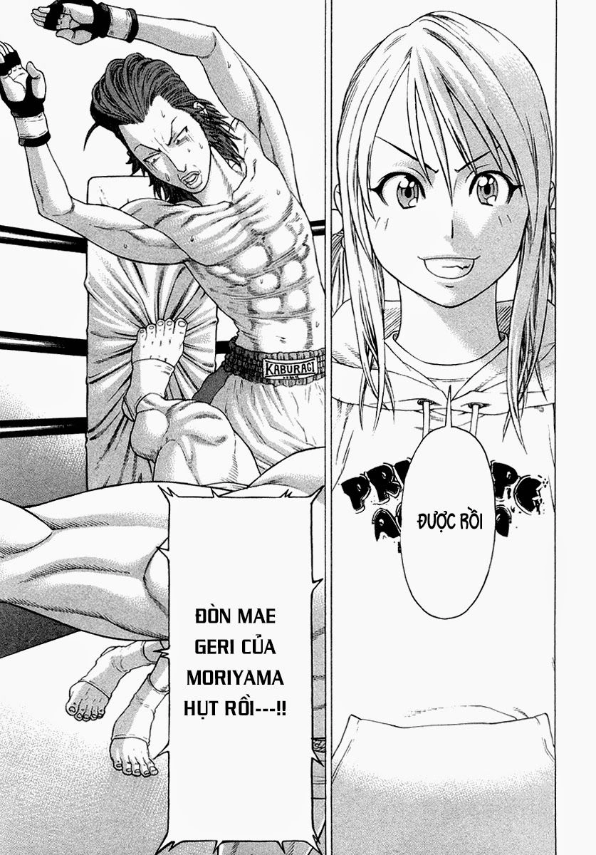 Karate Shoukoushi Kohinata Minoru Chapter 196 - 17
