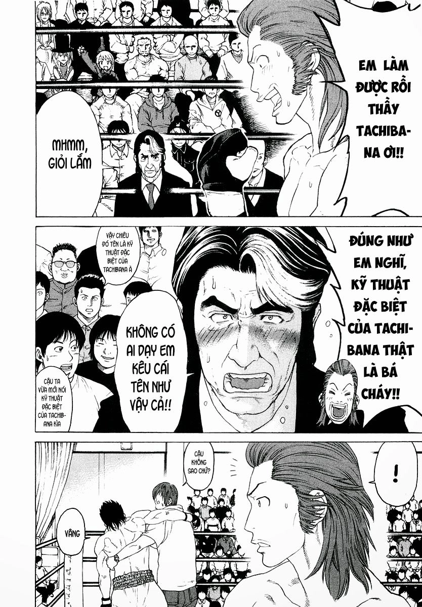 Karate Shoukoushi Kohinata Minoru Chapter 197 - 12