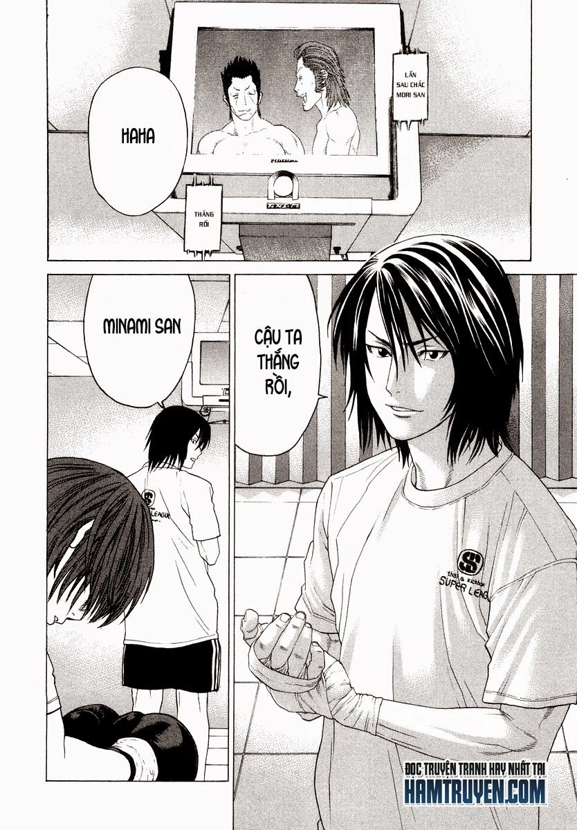 Karate Shoukoushi Kohinata Minoru Chapter 197 - 16