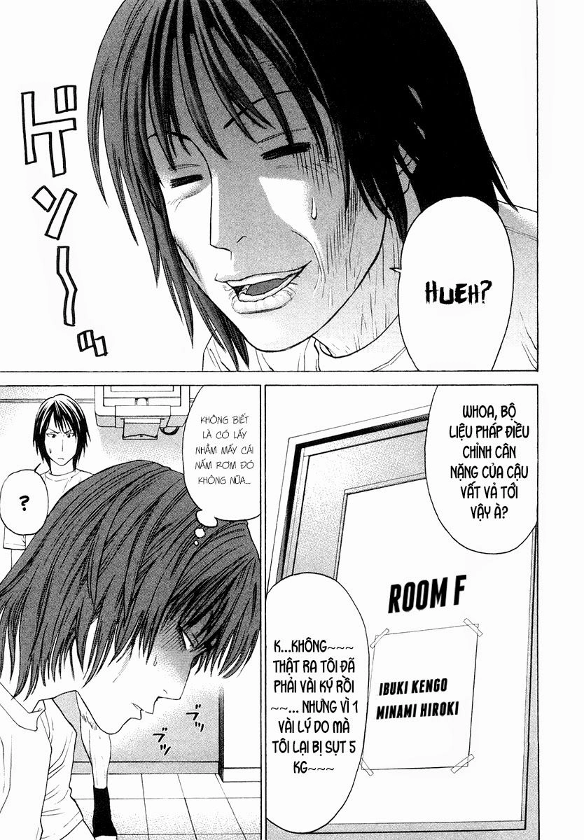 Karate Shoukoushi Kohinata Minoru Chapter 197 - 17