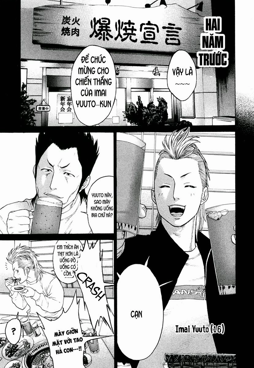 Karate Shoukoushi Kohinata Minoru Chapter 198 - 4