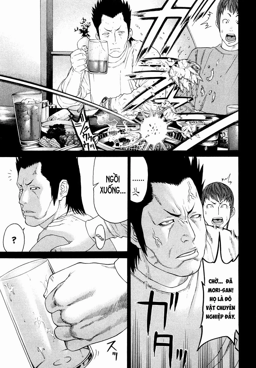 Karate Shoukoushi Kohinata Minoru Chapter 198 - 6