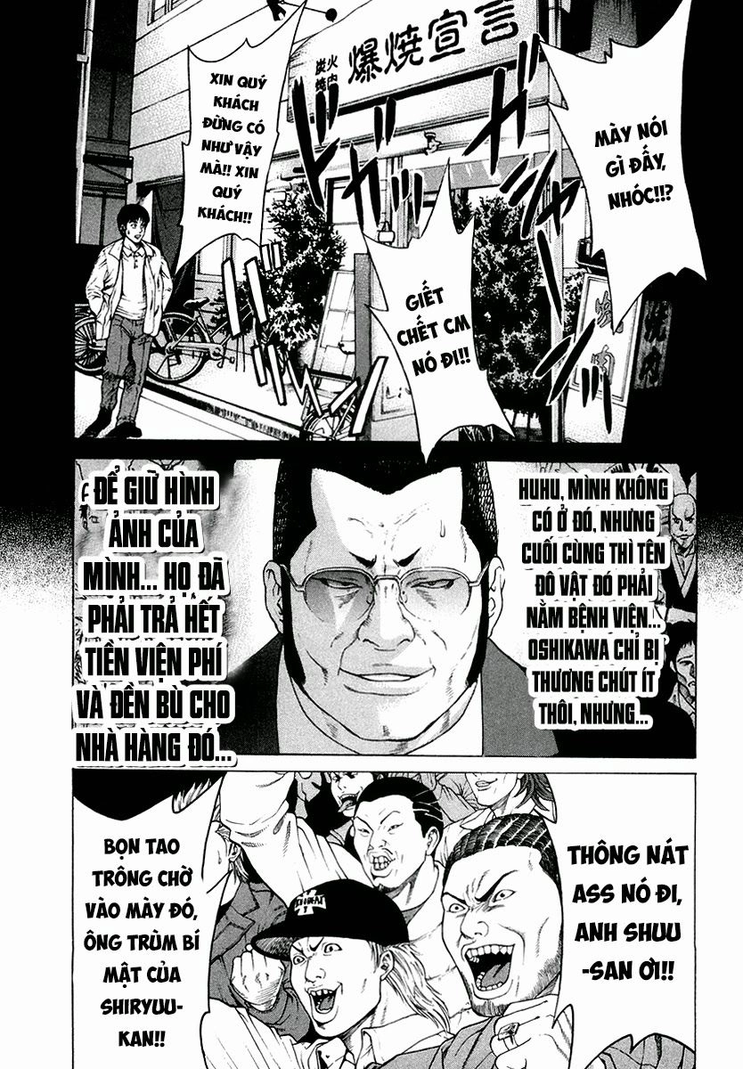 Karate Shoukoushi Kohinata Minoru Chapter 198 - 8