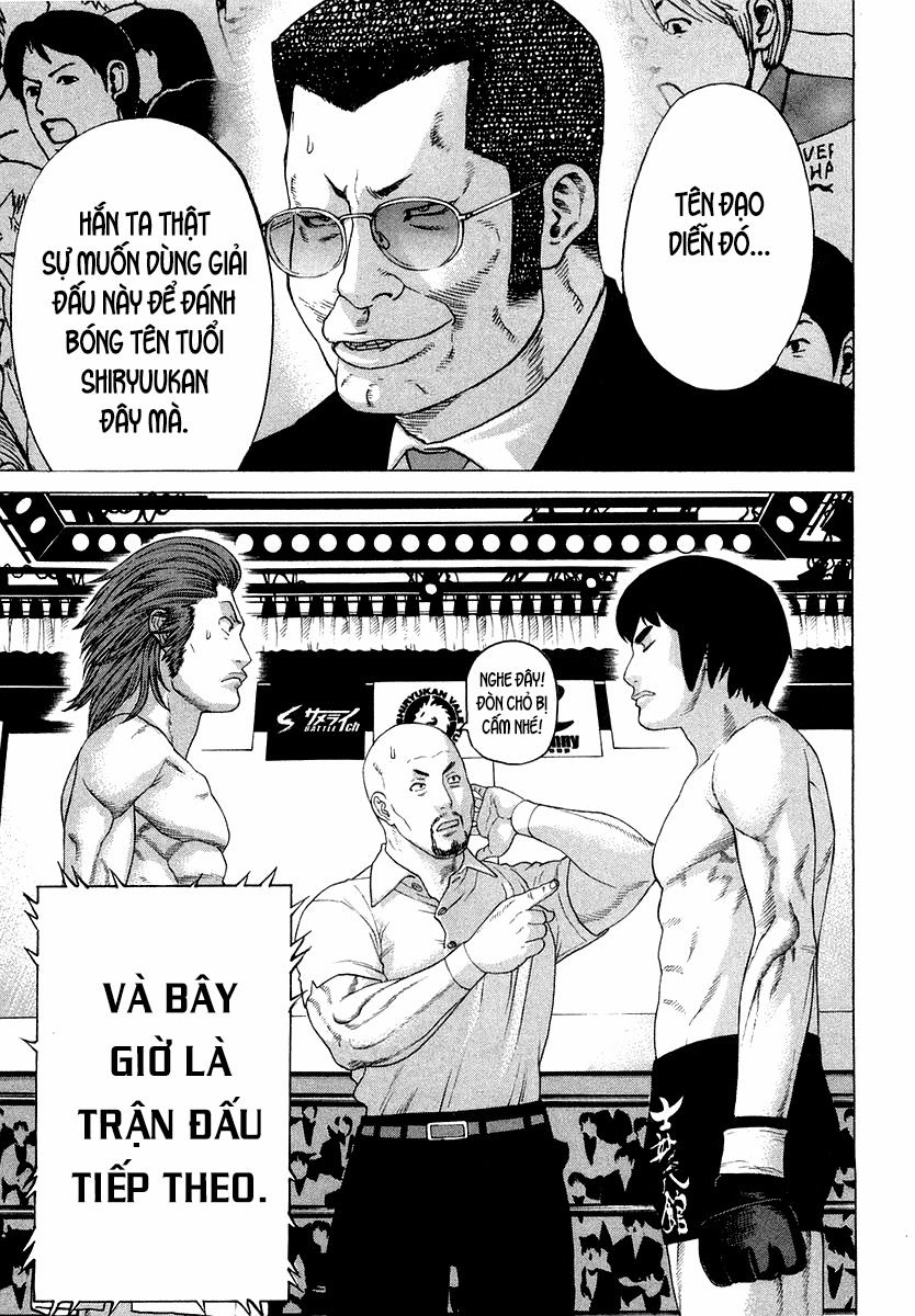 Karate Shoukoushi Kohinata Minoru Chapter 198 - 12