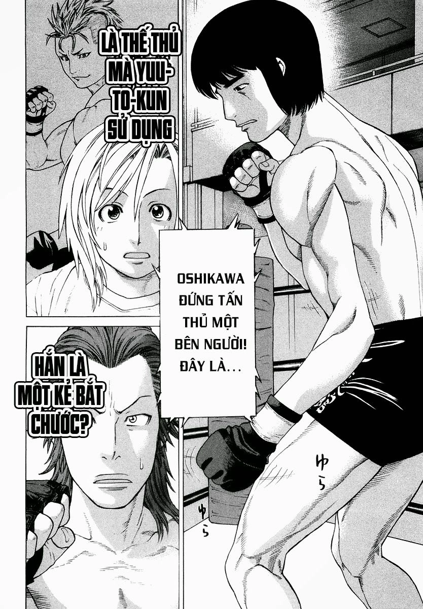 Karate Shoukoushi Kohinata Minoru Chapter 198 - 15