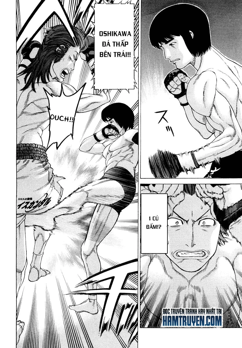 Karate Shoukoushi Kohinata Minoru Chapter 199 - 4