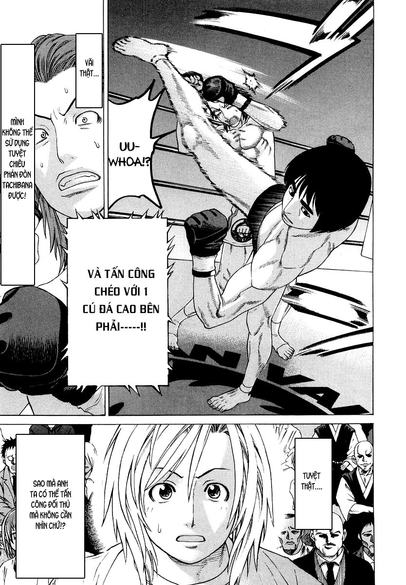 Karate Shoukoushi Kohinata Minoru Chapter 199 - 5