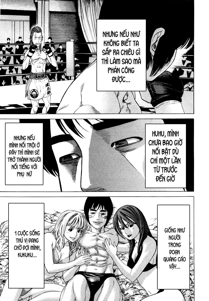 Karate Shoukoushi Kohinata Minoru Chapter 199 - 7