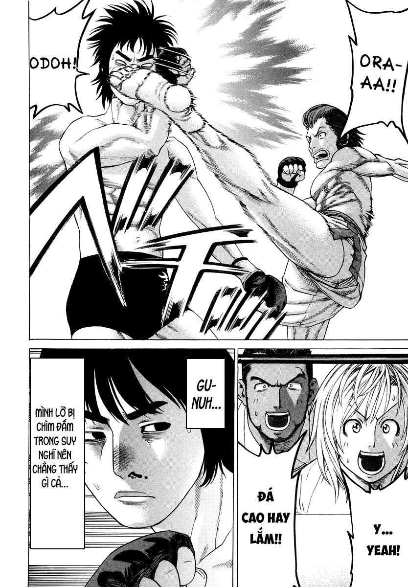 Karate Shoukoushi Kohinata Minoru Chapter 199 - 8