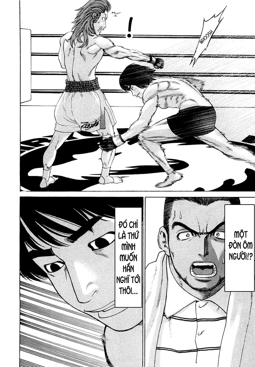 Karate Shoukoushi Kohinata Minoru Chapter 199 - 10